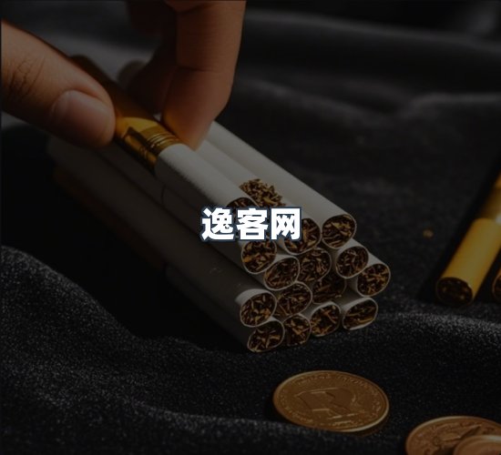 关于逸客网